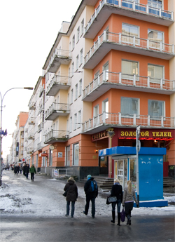 Tietokannat ja portaalit - Arctic Centre