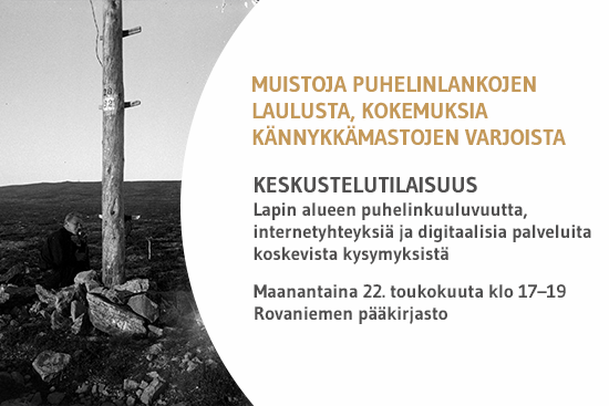 Keskustelutilaisuus 22.5.2023.png