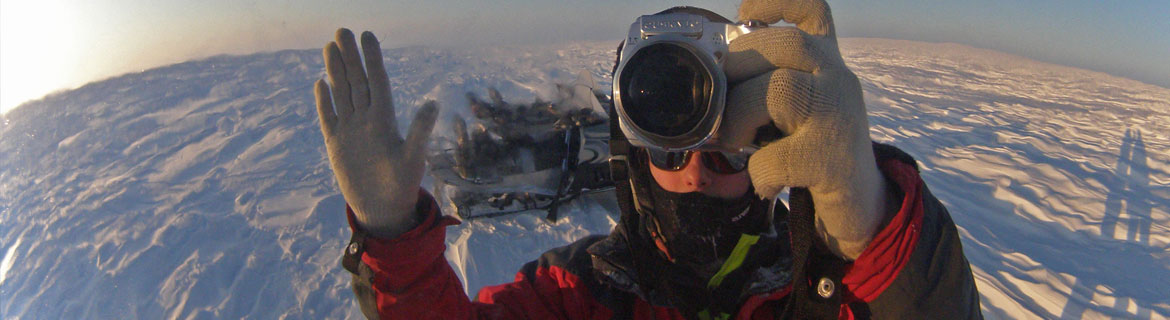 glaciology