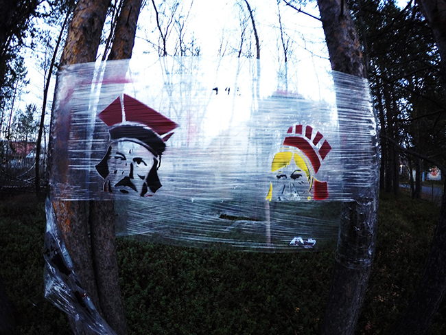 Transparency_Contemporary art in Karjasjok Noway_JV.jpg