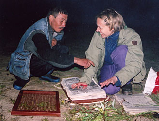 Anu Pajunen