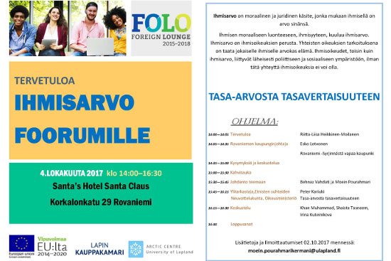 UutiskuvaFoloFoorumi_4_9_2017_Ihmisarvo_550x367.jpg